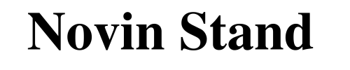 نوین استند